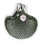 ACCESSOIRE Filet lavable Kaki M